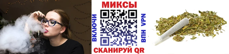 БУТИРАТ бутик  Кузнецк 