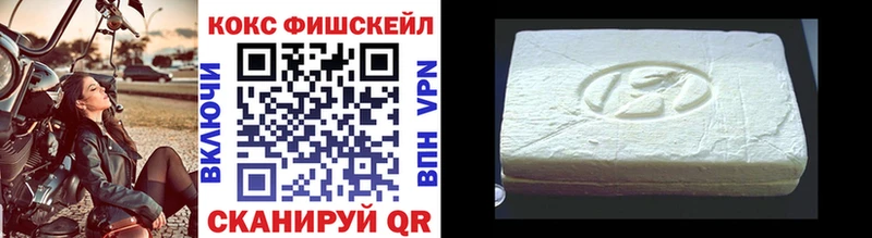 darknet телеграм  Кузнецк  Кокаин 99%  магазин    ОМГ ОМГ ТОР 