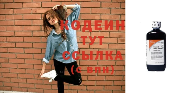 меф VHQ Богданович