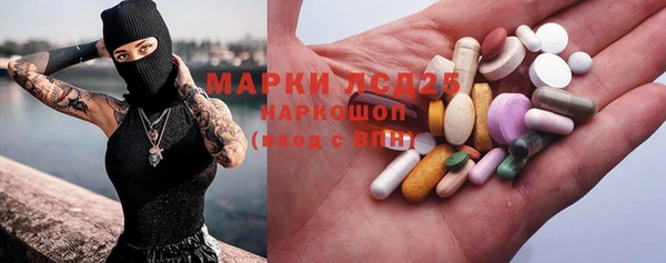 каннабис Белоозёрский