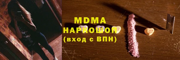 меф VHQ Богданович