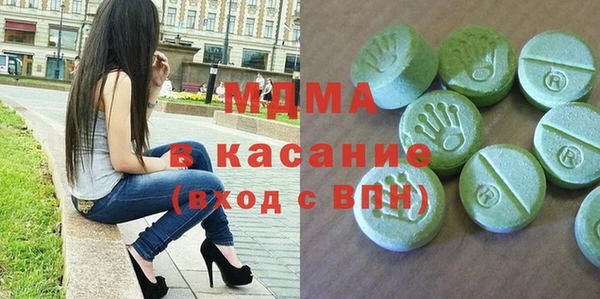 первитин Беломорск