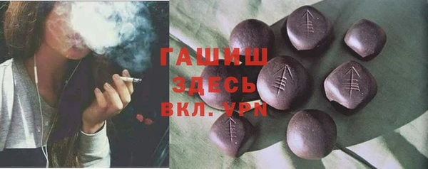 мдпв Тайга