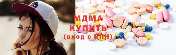 альфа пвп Сясьстрой