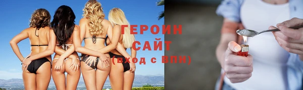 мдпв Тайга