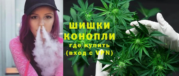 первитин Беломорск