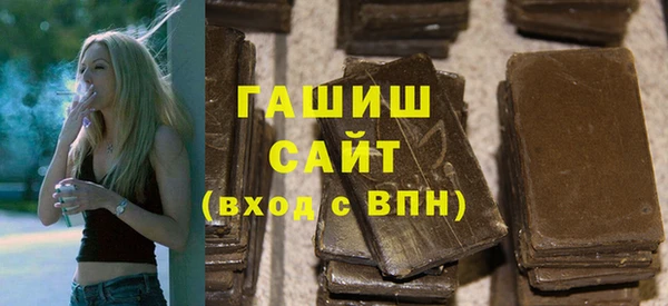 меф VHQ Богданович