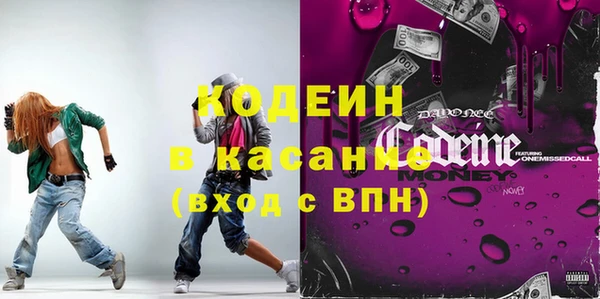 Альфа ПВП Богородицк