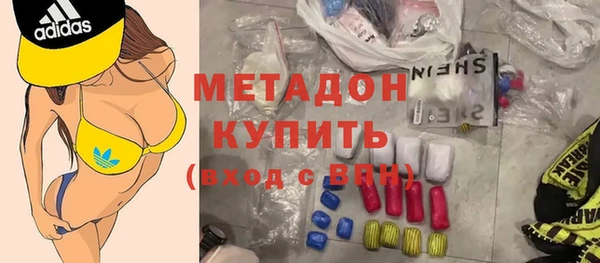 меф VHQ Богданович
