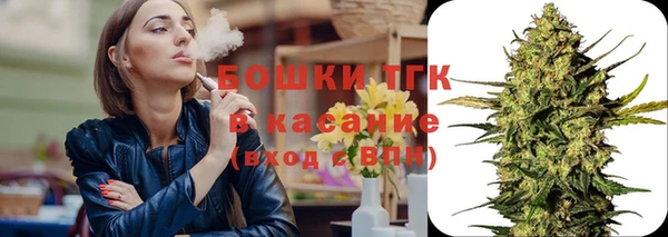меф VHQ Богданович