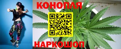 кристаллы Коммунар