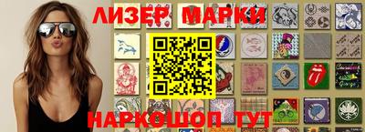 спиды Конаково