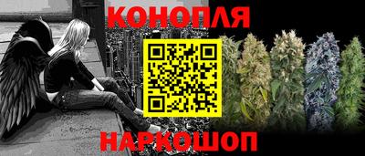 спиды Конаково