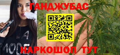 кристаллы Коммунар