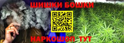 спиды Конаково