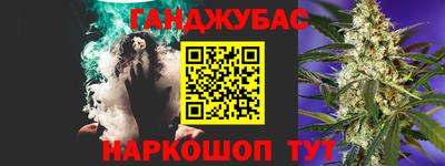 спиды Конаково