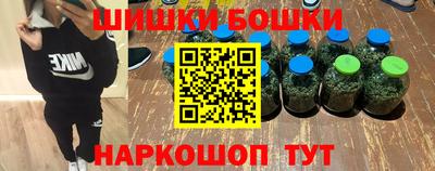 мяу мяу кристалл Комсомольск-на-Амуре