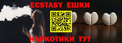 спиды Конаково