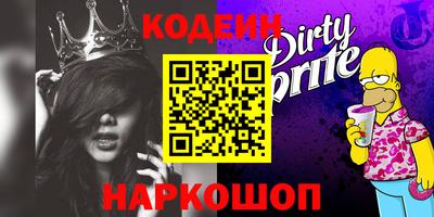 спиды Конаково