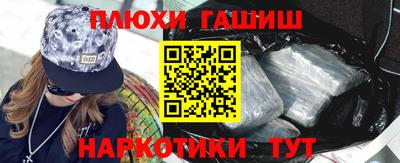 спиды Конаково