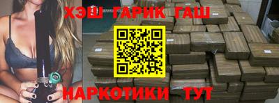 спиды Конаково