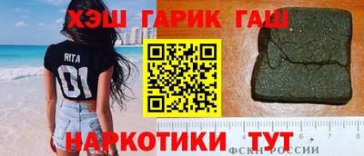 спиды Конаково