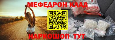 спиды Конаково