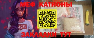 спиды Конаково