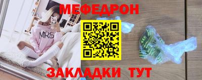 спиды Конаково