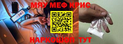 спиды Конаково