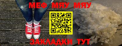 спиды Конаково