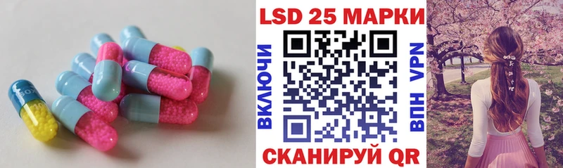 ЛСД экстази ecstasy  Кузнецк 