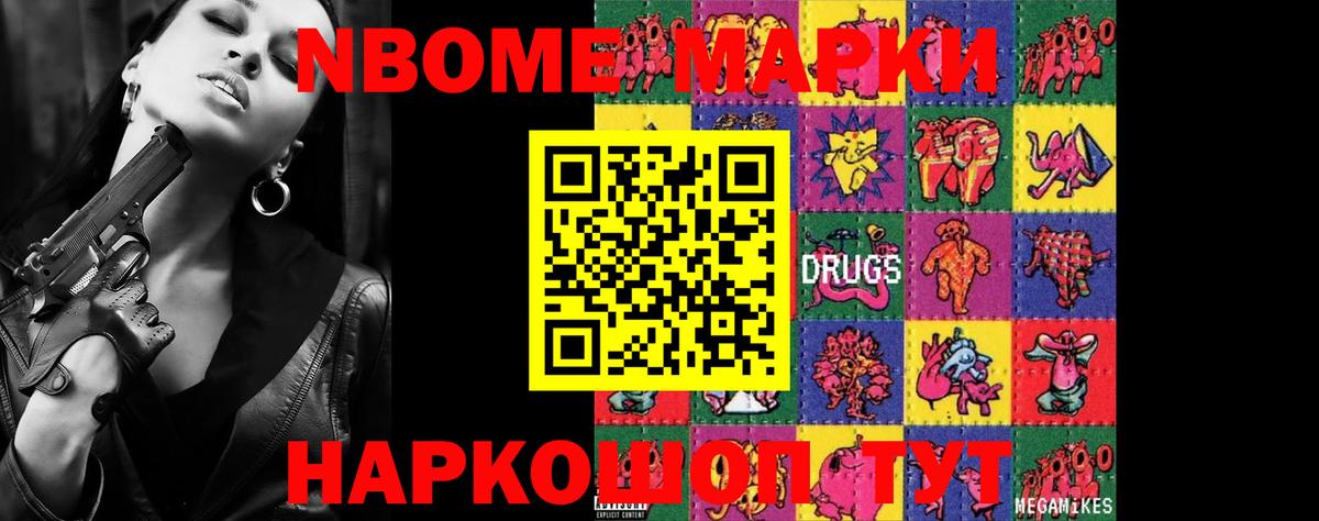 Лсд 25 экстази кислота  Вход с VPN  Кузнецк  ЛСД экстази ecstasy 