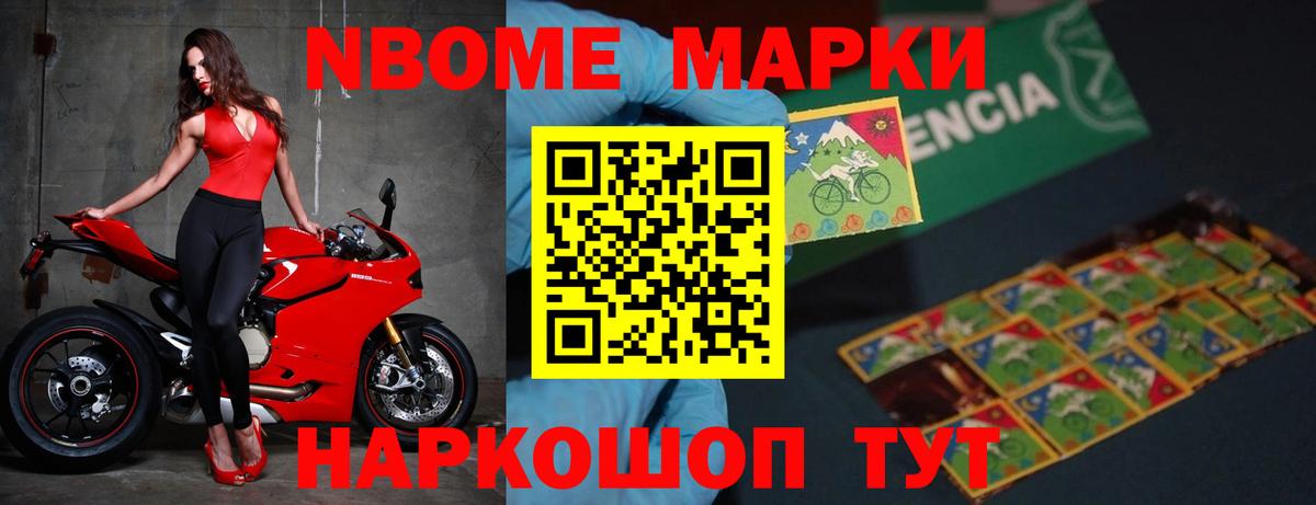 Лсд 25 экстази кислота Кузнецк